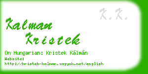 kalman kristek business card